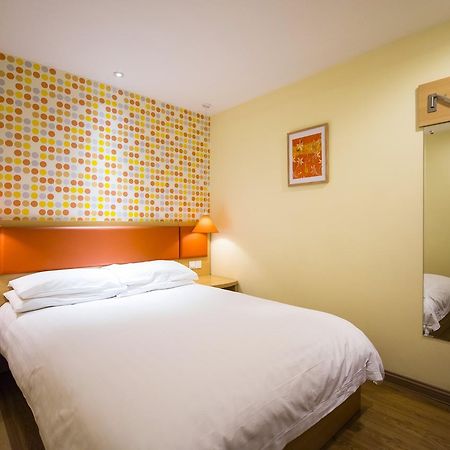 Home Inn Shanghai Pudong Nanpu Bridge Tangqiao Commercial Square Ngoại thất bức ảnh
