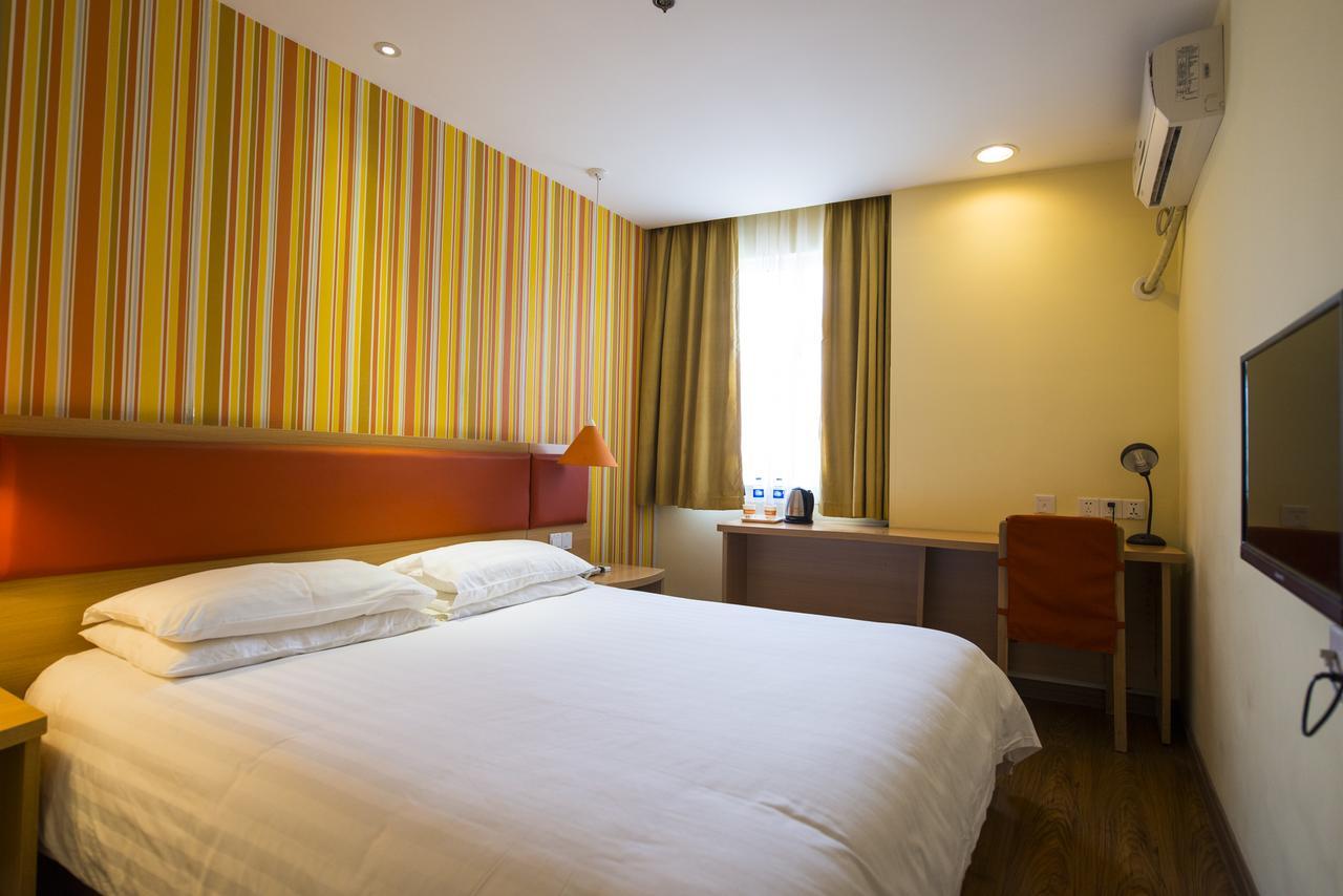 Home Inn Shanghai Pudong Nanpu Bridge Tangqiao Commercial Square Ngoại thất bức ảnh