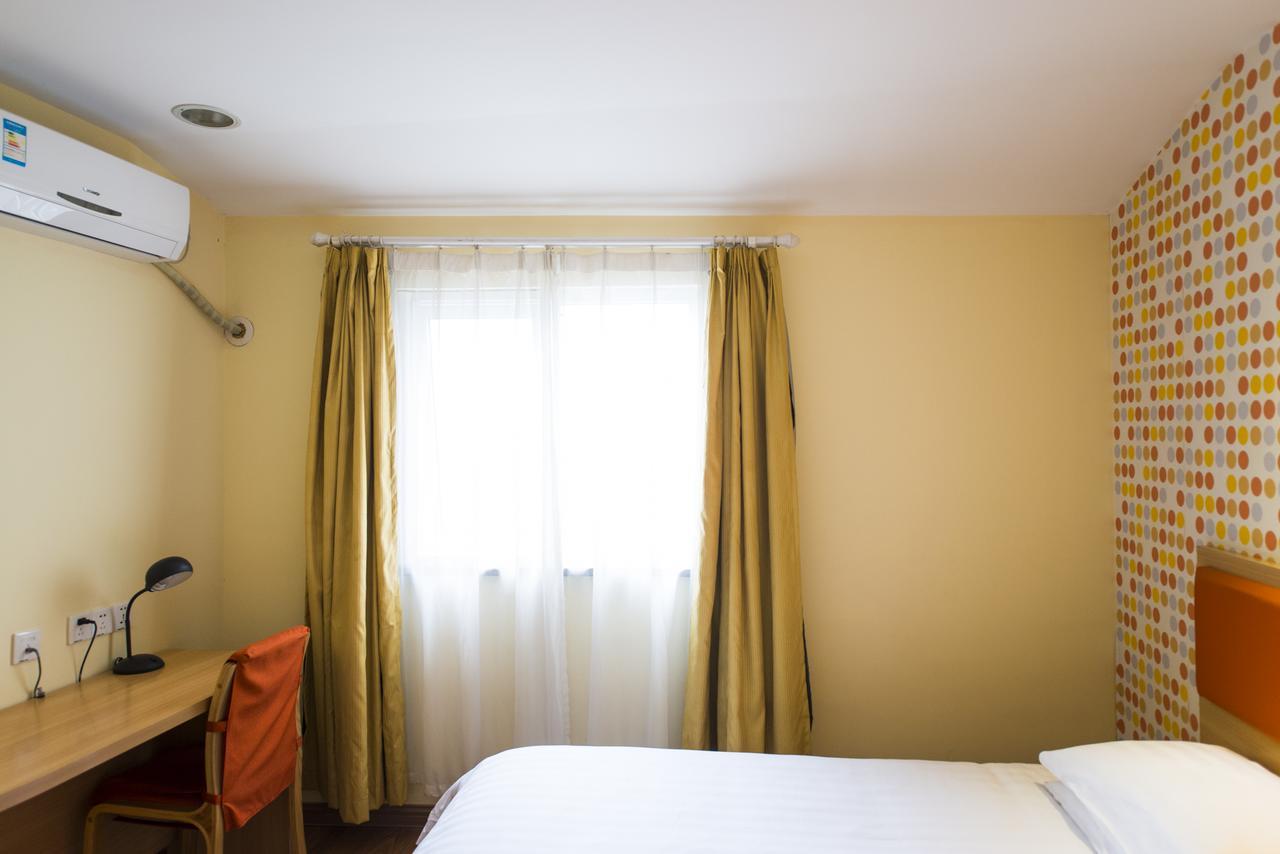 Home Inn Shanghai Pudong Nanpu Bridge Tangqiao Commercial Square Ngoại thất bức ảnh