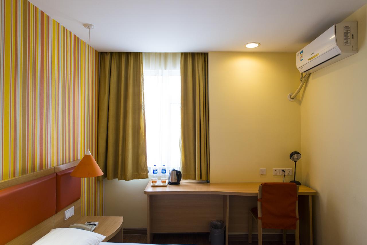 Home Inn Shanghai Pudong Nanpu Bridge Tangqiao Commercial Square Ngoại thất bức ảnh
