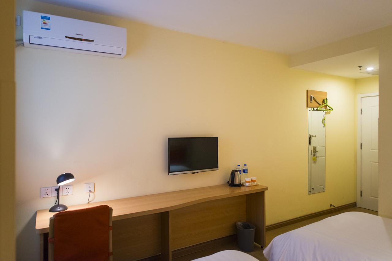 Home Inn Shanghai Pudong Nanpu Bridge Tangqiao Commercial Square Ngoại thất bức ảnh