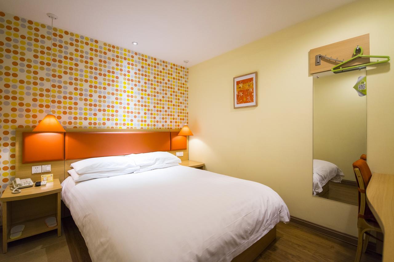 Home Inn Shanghai Pudong Nanpu Bridge Tangqiao Commercial Square Ngoại thất bức ảnh