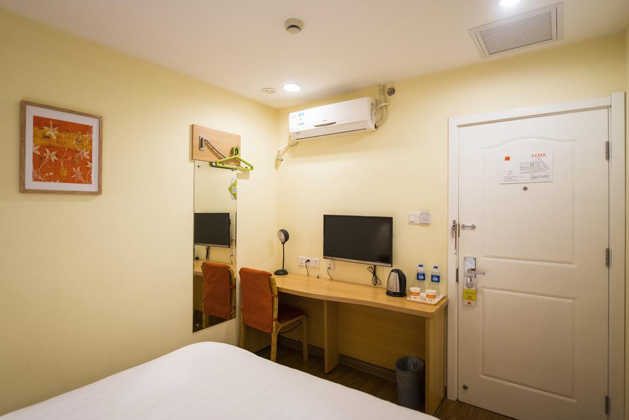 Home Inn Shanghai Pudong Nanpu Bridge Tangqiao Commercial Square Ngoại thất bức ảnh