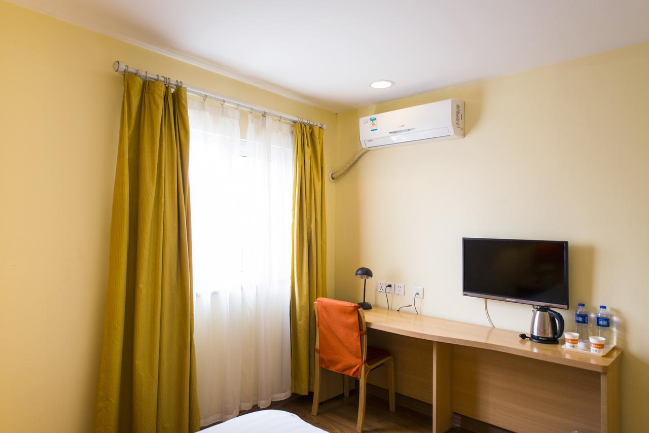 Home Inn Shanghai Pudong Nanpu Bridge Tangqiao Commercial Square Ngoại thất bức ảnh