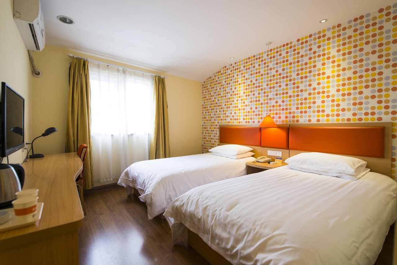 Home Inn Shanghai Pudong Nanpu Bridge Tangqiao Commercial Square Ngoại thất bức ảnh
