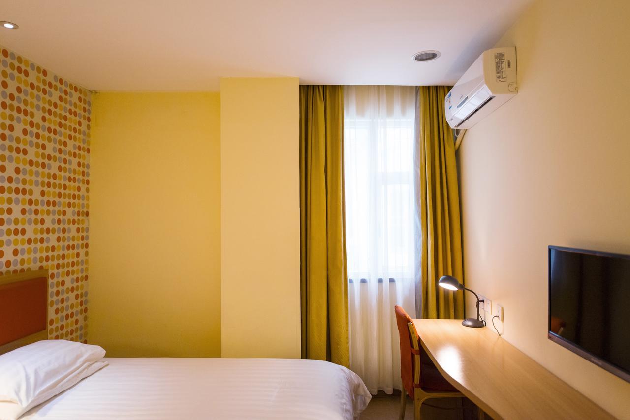 Home Inn Shanghai Pudong Nanpu Bridge Tangqiao Commercial Square Ngoại thất bức ảnh