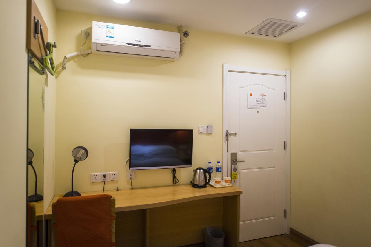 Home Inn Shanghai Pudong Nanpu Bridge Tangqiao Commercial Square Ngoại thất bức ảnh