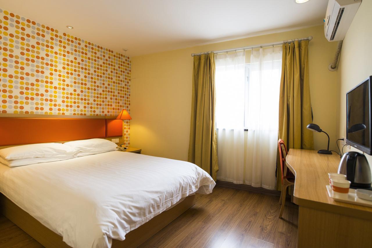 Home Inn Shanghai Pudong Nanpu Bridge Tangqiao Commercial Square Ngoại thất bức ảnh
