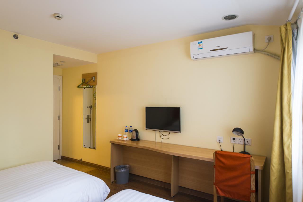 Home Inn Shanghai Pudong Nanpu Bridge Tangqiao Commercial Square Ngoại thất bức ảnh
