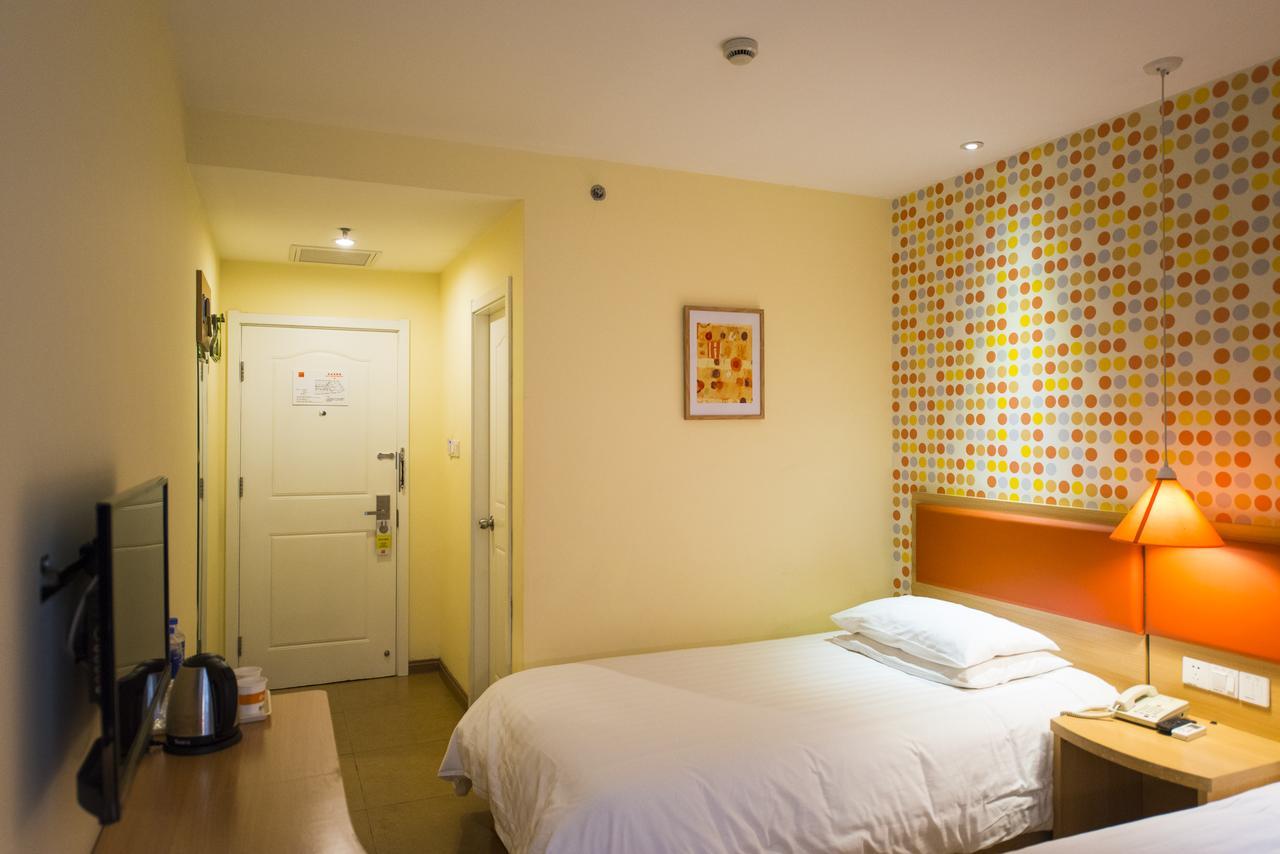 Home Inn Shanghai Pudong Nanpu Bridge Tangqiao Commercial Square Ngoại thất bức ảnh