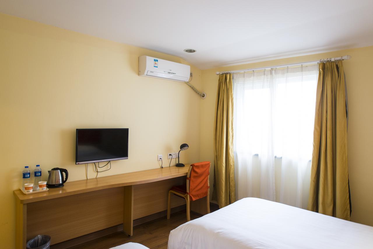 Home Inn Shanghai Pudong Nanpu Bridge Tangqiao Commercial Square Ngoại thất bức ảnh