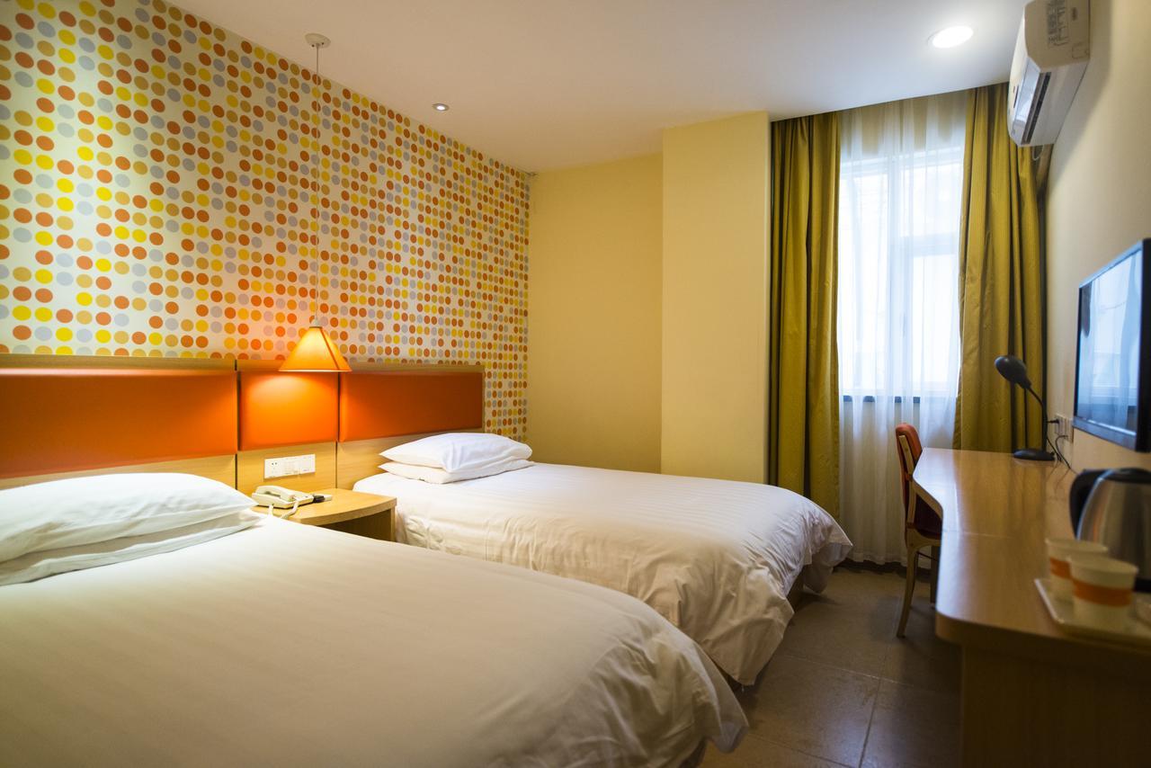 Home Inn Shanghai Pudong Nanpu Bridge Tangqiao Commercial Square Ngoại thất bức ảnh